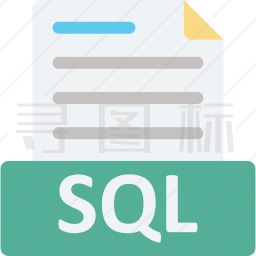 SQL 教程